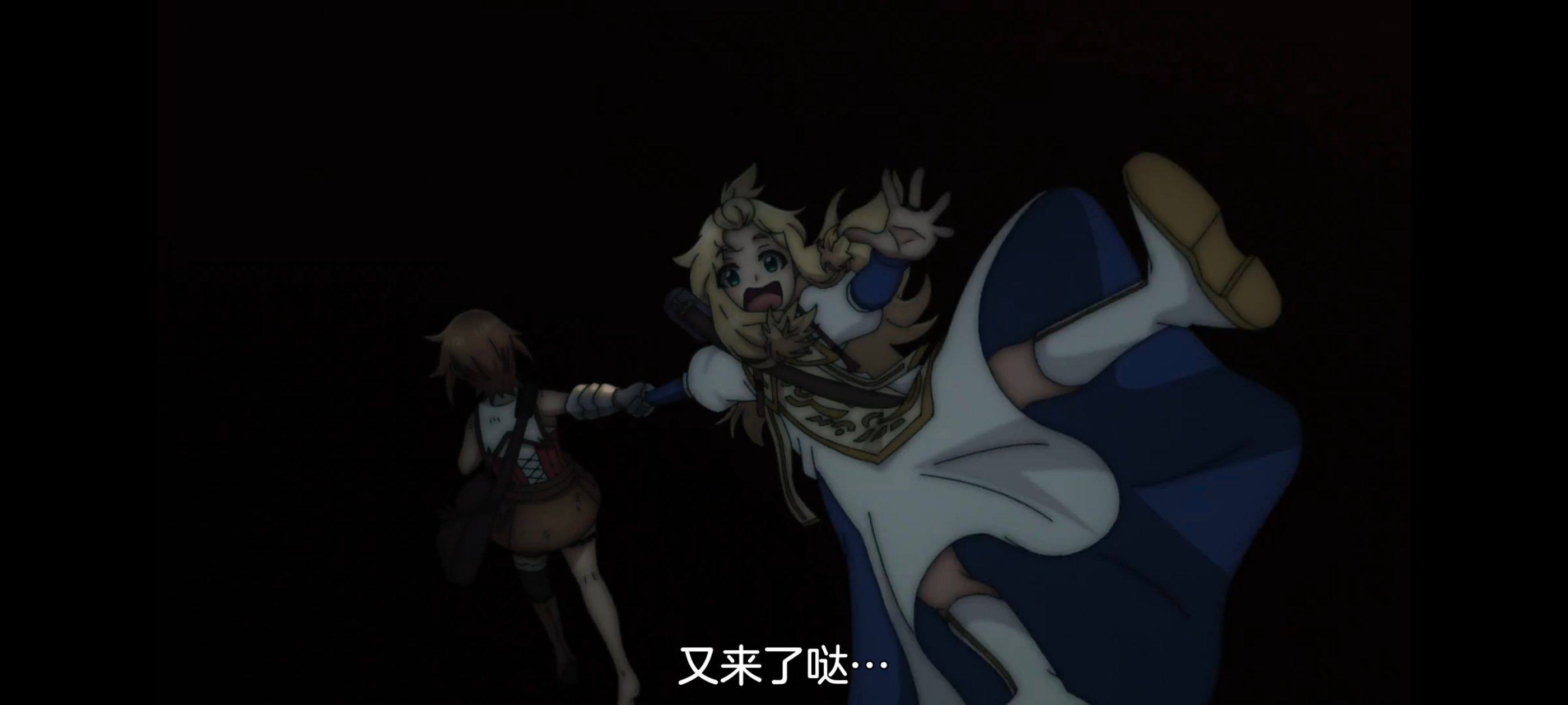 凭你也想讨伐魔王,你这种家伙别想打败魔王,动画,动漫,番剧,ACG