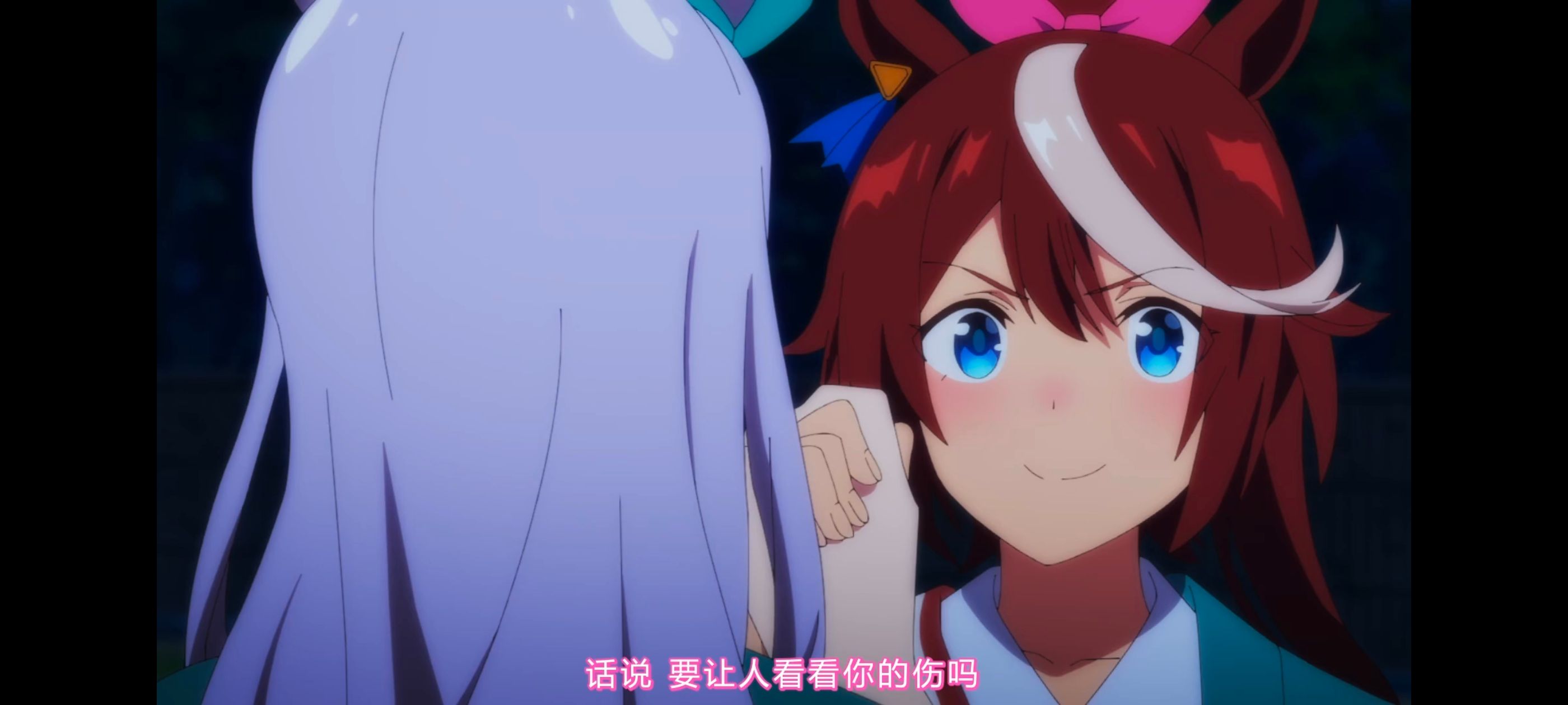 赛马娘,赛马娘PrettyDreby,动画,动漫,番剧,ACG