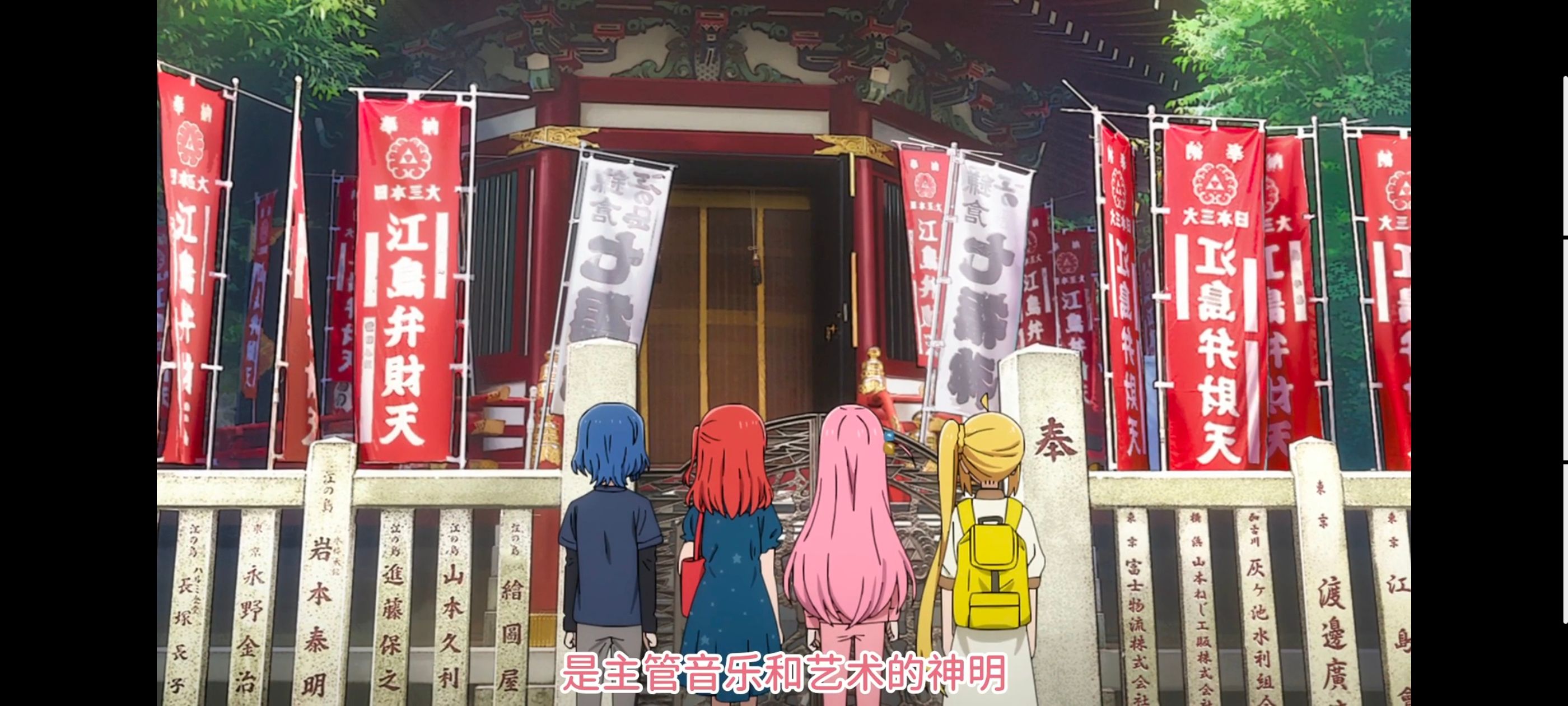 孤独摇滚,动画,动漫,番剧,ACG