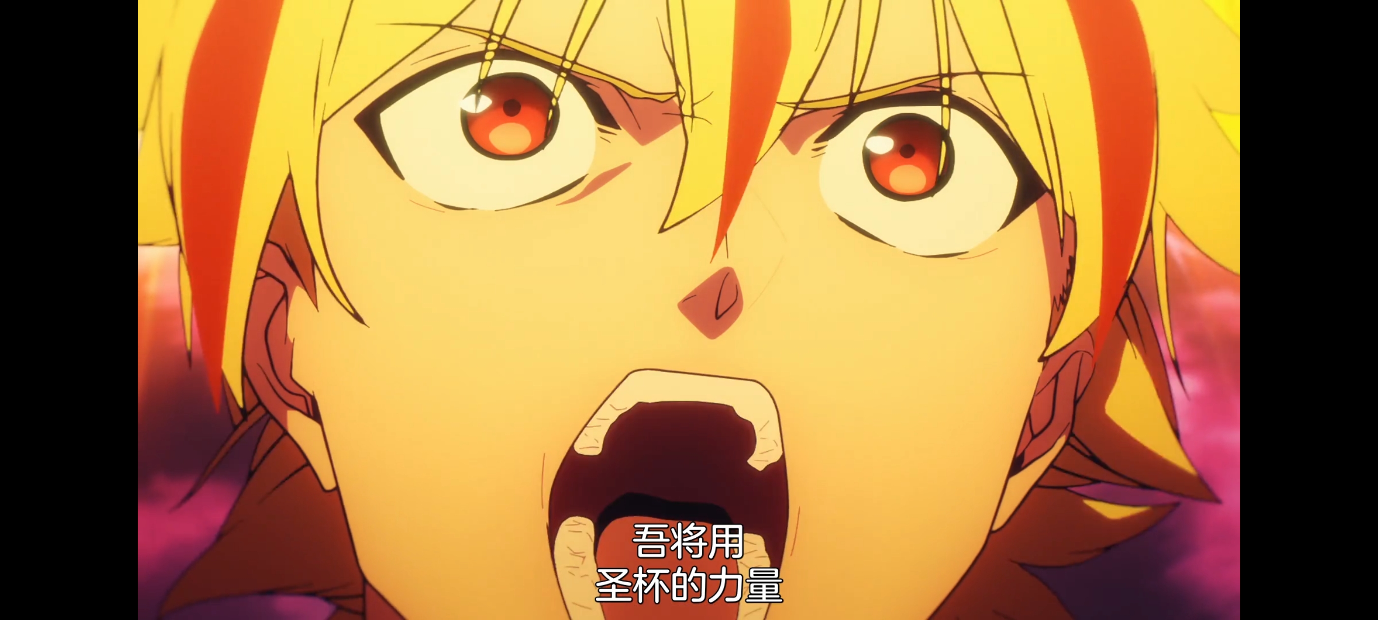 FATE,命运奇异赝品,FatestrangeFake,动画,动漫,番剧,二次元,ACG