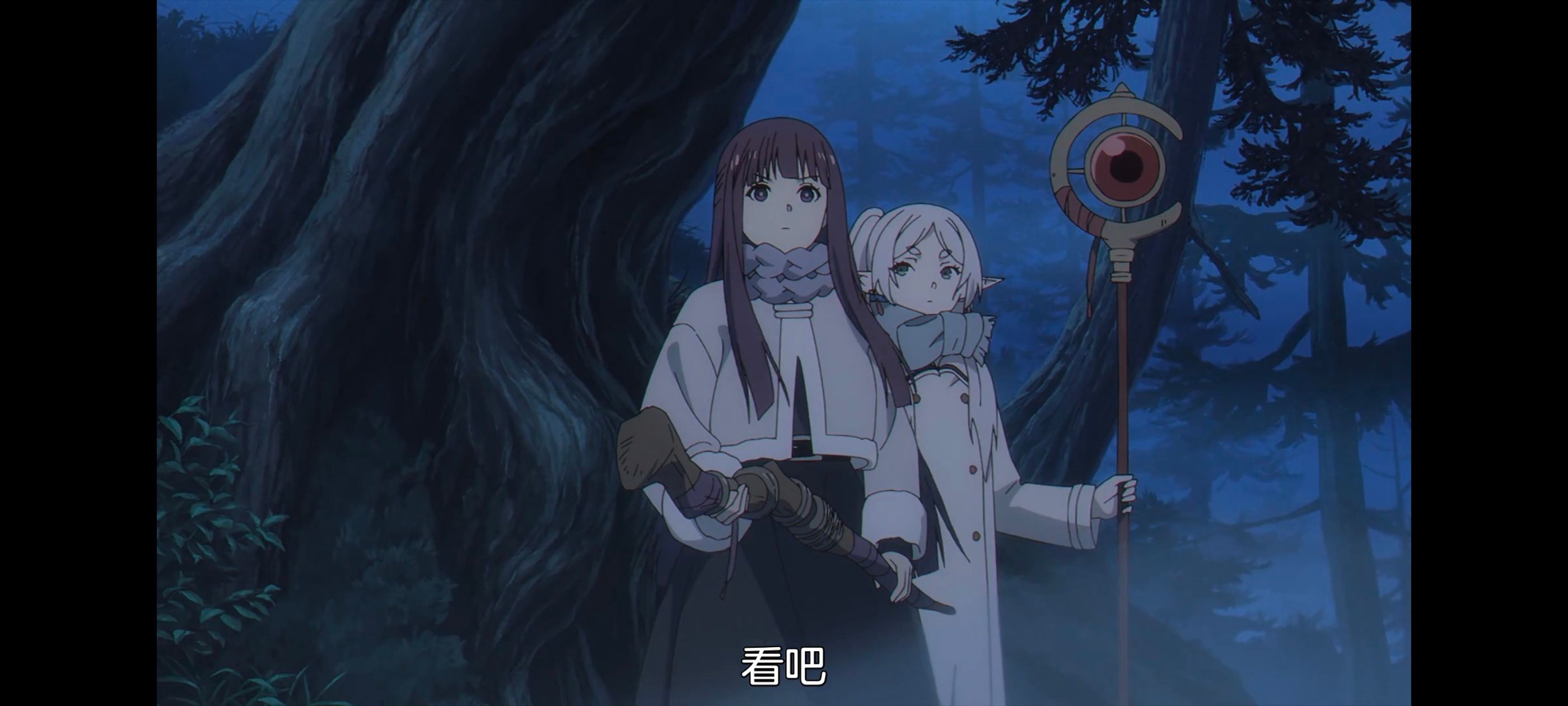 葬送的芙莉莲,动画,动漫,番剧,二次元,ACG