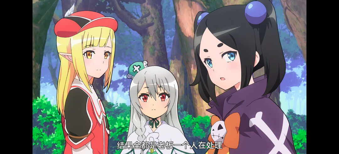 动漫专区,次元资讯,动漫,番剧,不道德公会