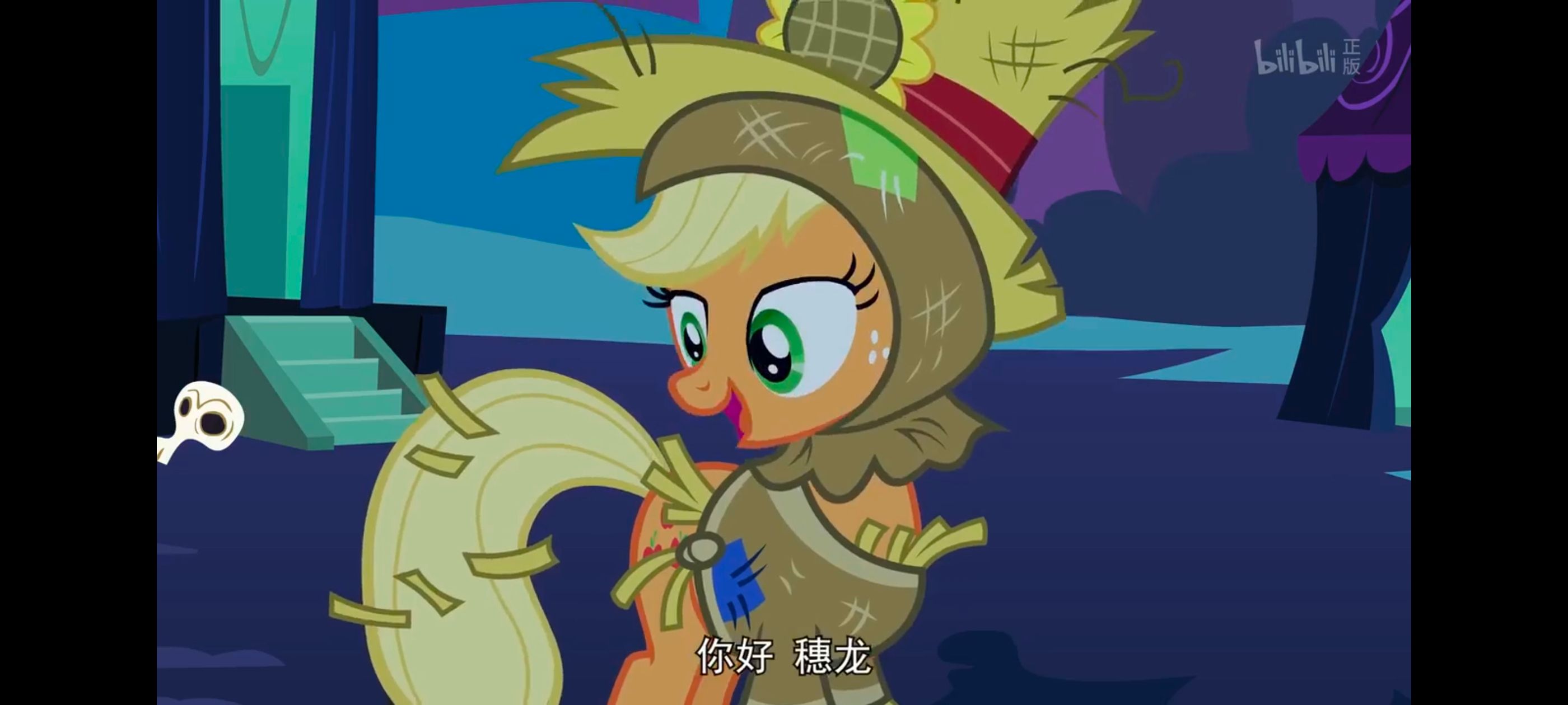 小马宝莉,小马宝莉友谊魔法,彩虹小马,我的小马驹,动漫,动画,番剧,ACG