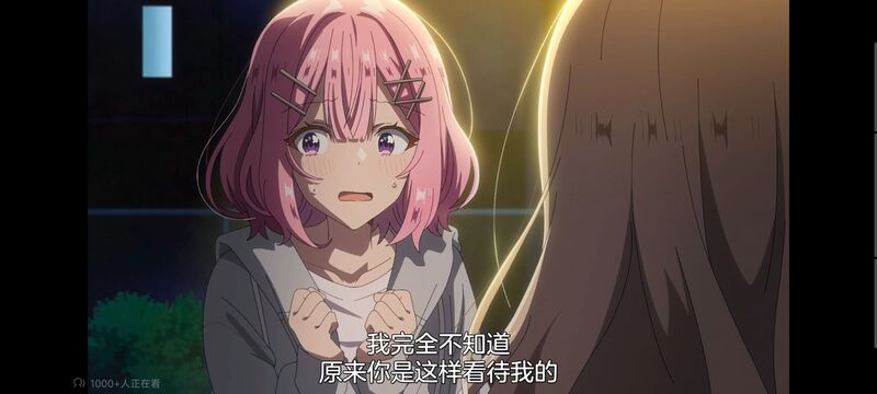 我怎么可能成为你的恋人不行不行,百合,百合动漫,动画,动漫,番剧,ACG