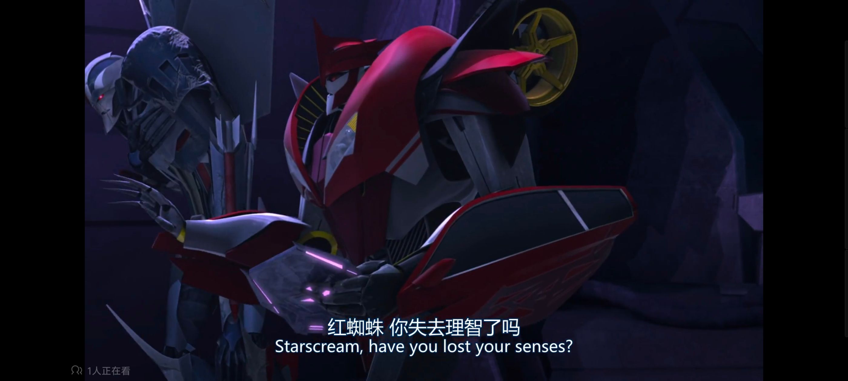 变形金刚,变形金刚领袖之证,动画,动漫,番剧,领袖之证,ACG