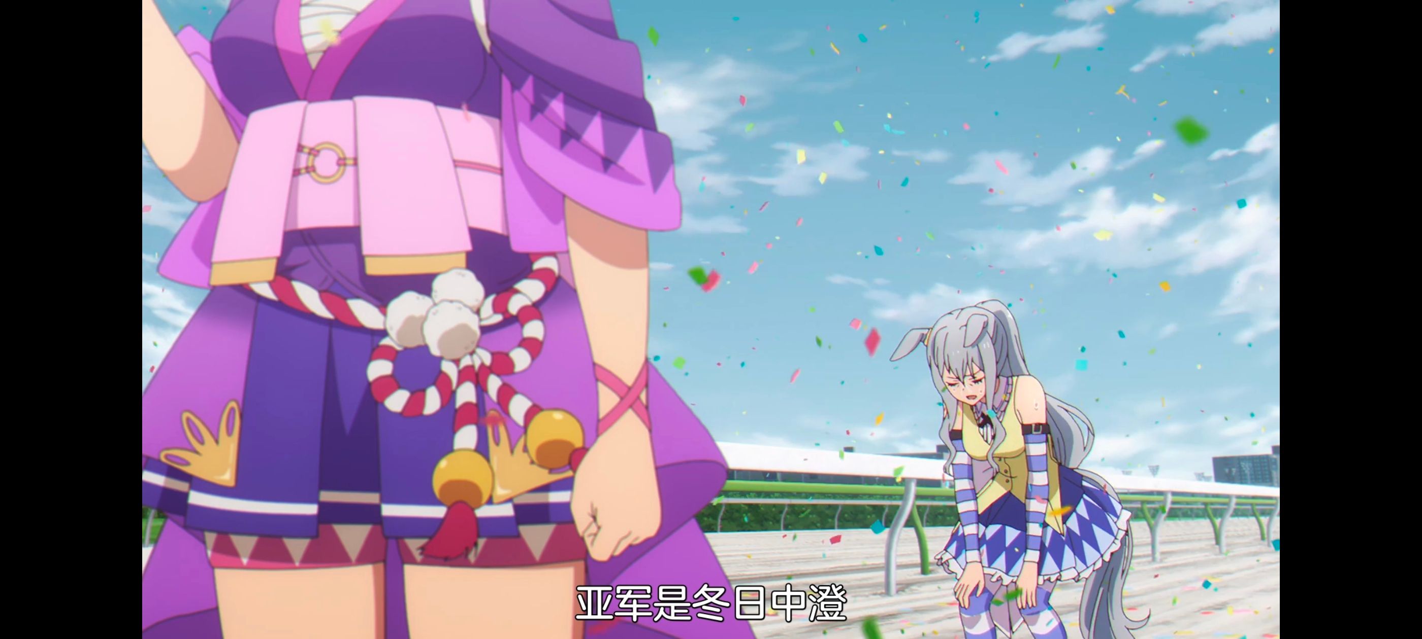 赛马娘,赛马娘PrettyDreby,芦毛灰姑娘,赛马娘芦毛灰姑娘,动画,动漫,番剧,ACG