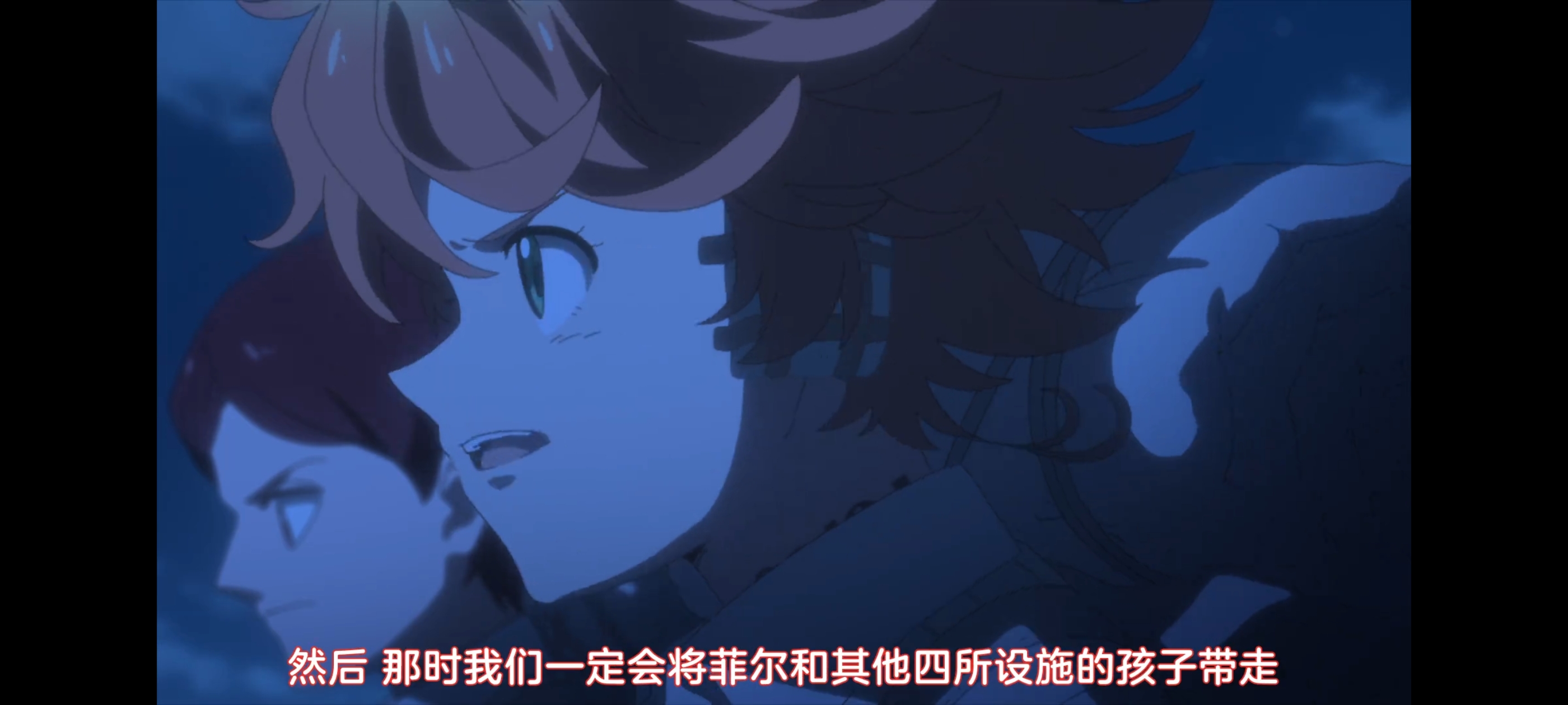 约定的梦幻岛,动画,动漫,番剧,二次元,ACG