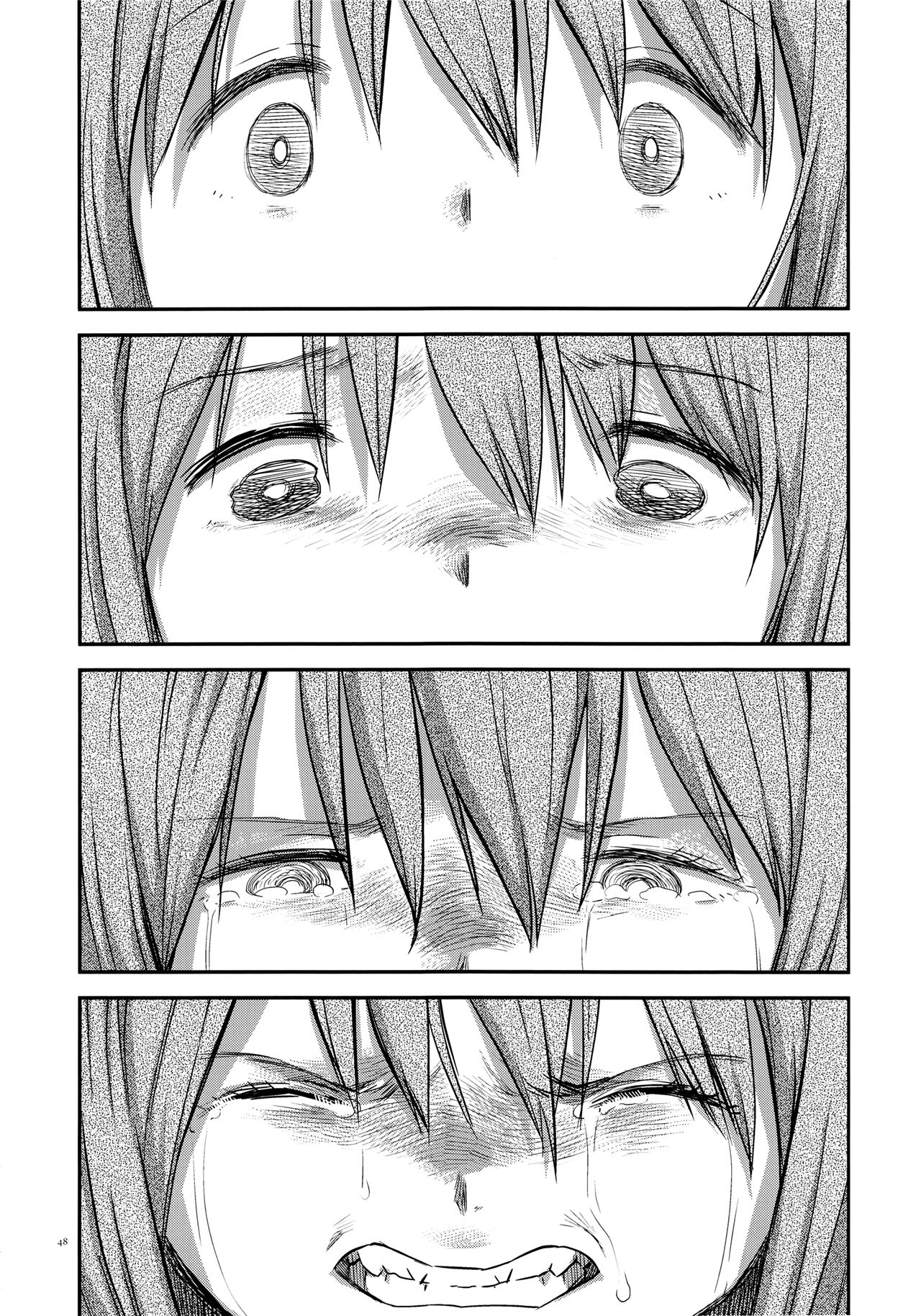 魔法少女小圆,同人,漫画,归途的魔女