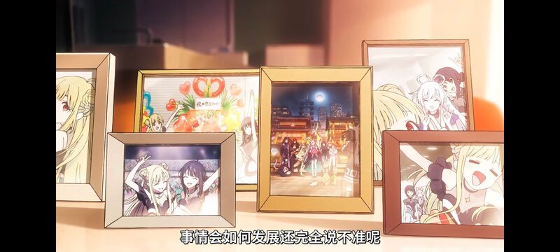 超时空辉夜姬,超時空輝夜姬,番剧,动画,动漫,二次元,ACG,动画电影