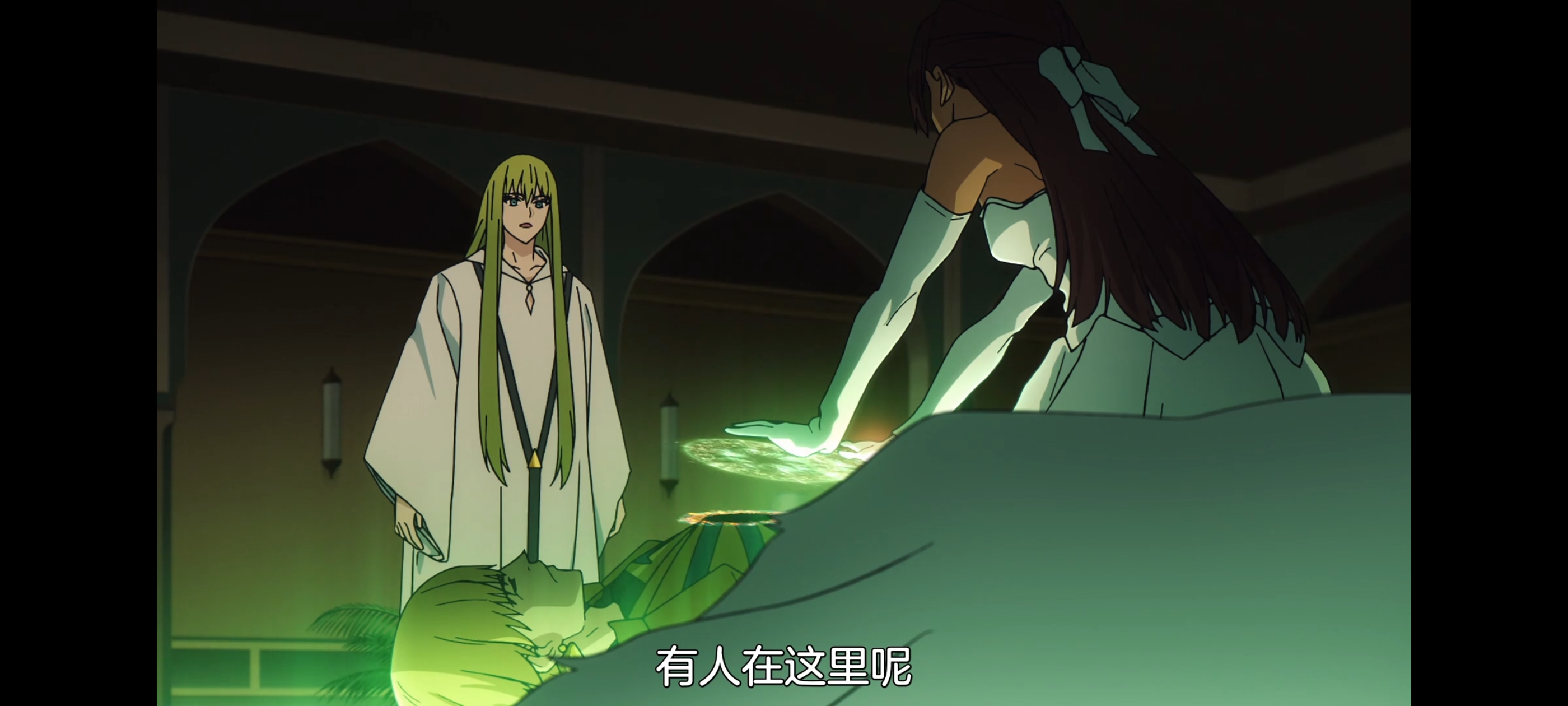 命运奇异赝品,FATE,FatestrangeFake,动画,动漫,番剧,二次元,ACG