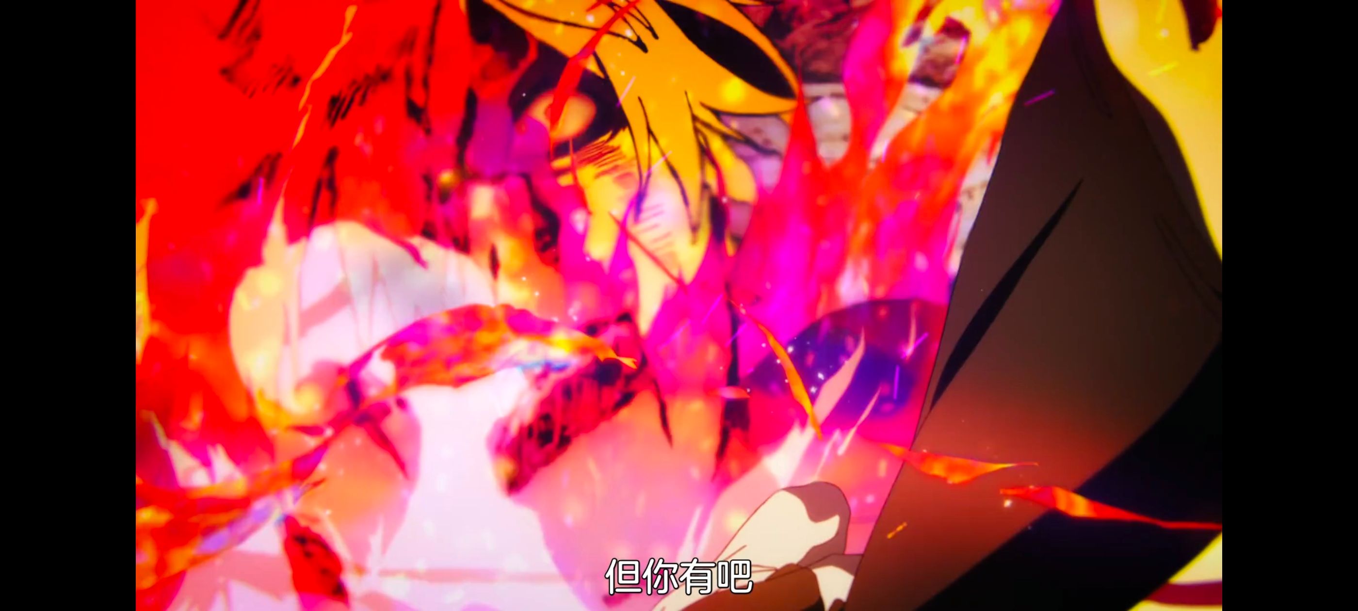 地狱乐,动画,动漫,番剧,ACG