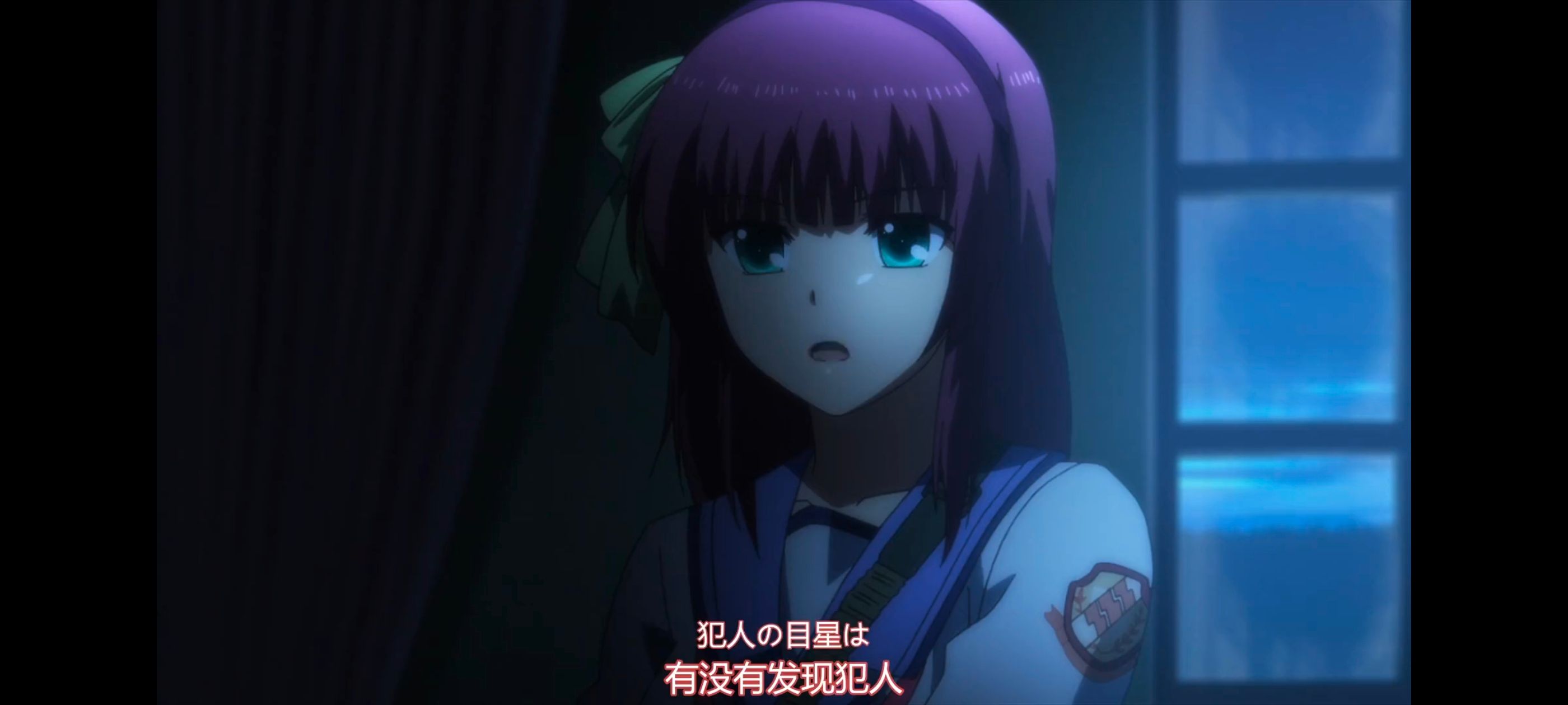 天使的心跳,AngelBeats,动画,动漫,番剧,ACG