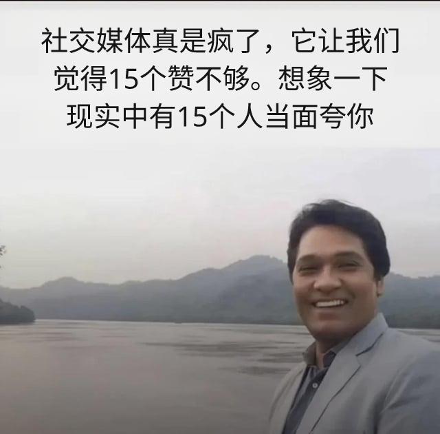 梗图