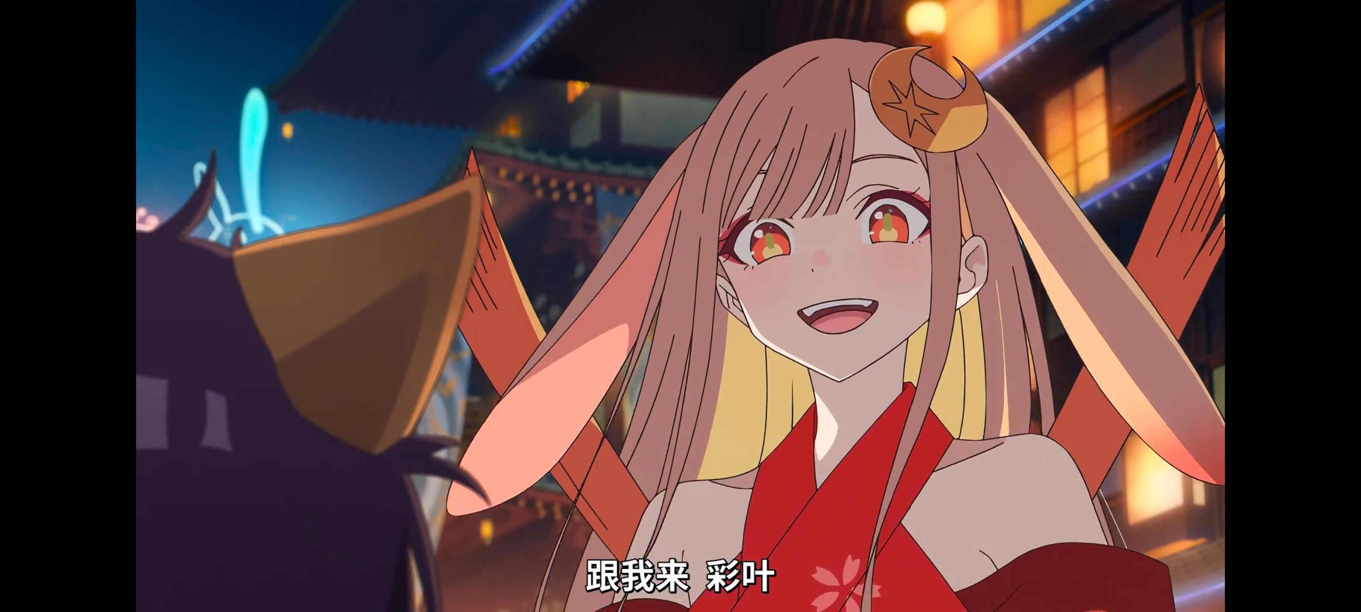 超时空辉夜姬,超時空輝夜姬,番剧,动画,动漫,二次元,ACG,动画电影