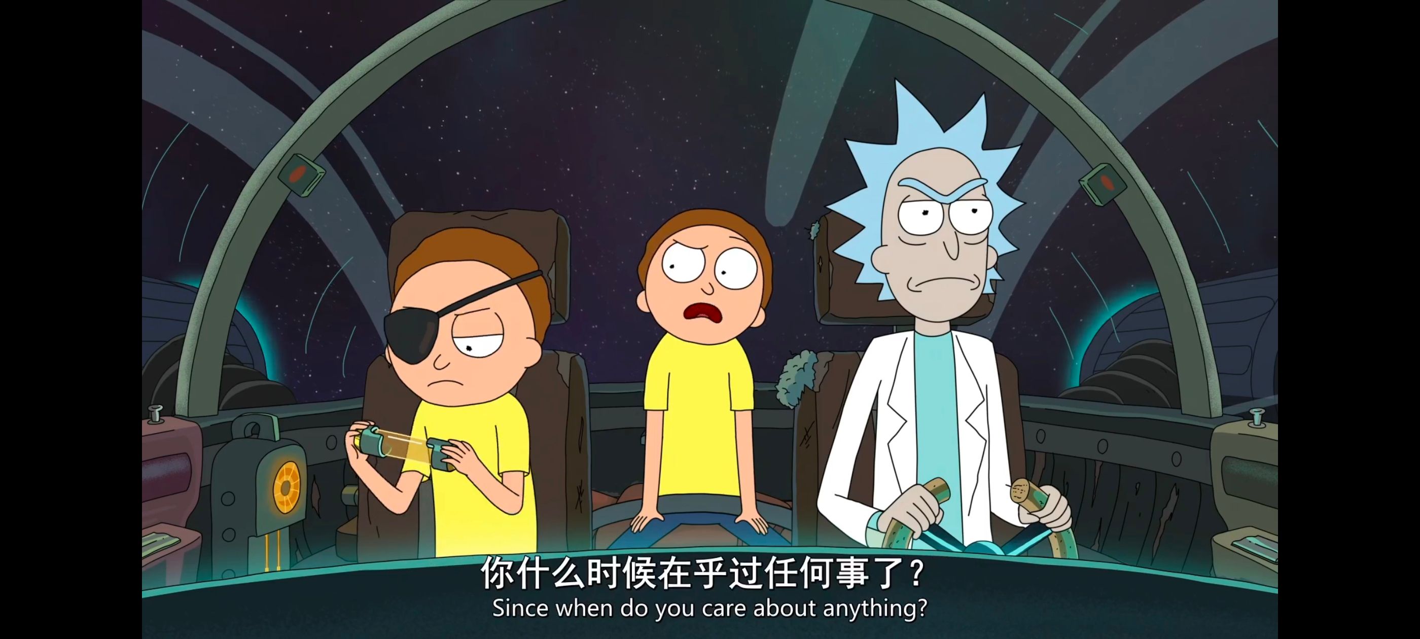 瑞克和莫蒂,瑞克与莫蒂,美漫,动漫,动画,番剧,二次元,ACG