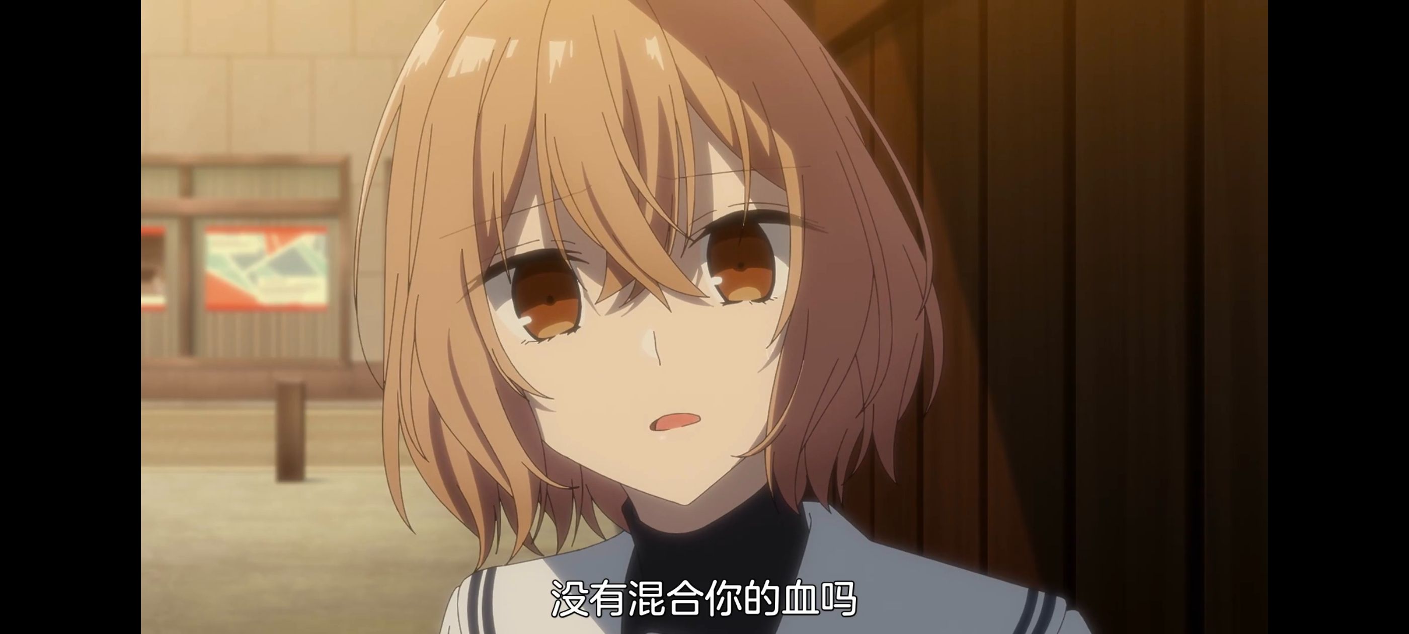 想吃掉我的非人少女,对我垂涎欲滴的非人少女,百合,百合动漫,动画,动漫,番剧,ACG