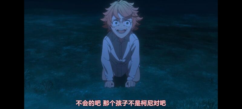 约定的梦幻岛,动画,动漫,番剧,ACG