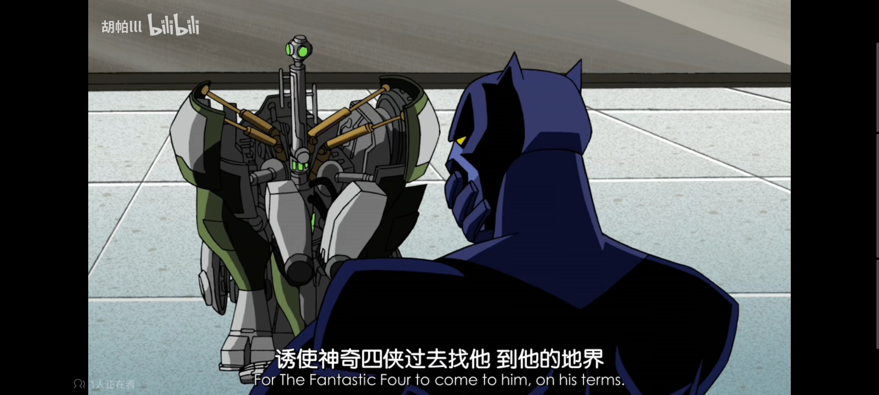 复仇者世界上最强英雄组合,超级英雄联盟复仇者,动画,动漫,番剧,ACG