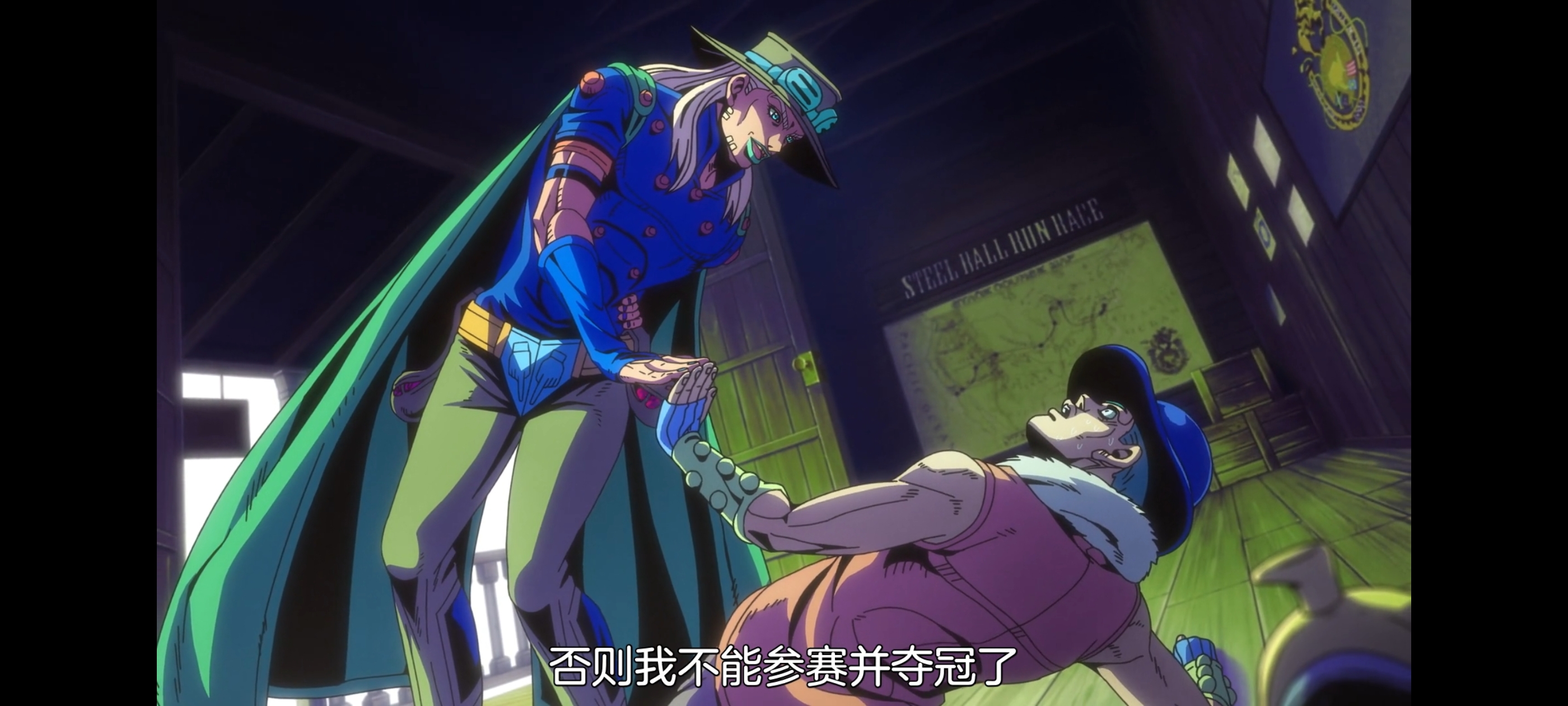 JOJO的奇妙冒险,SBR,飙马野郎,动画,动漫,番剧,ACG