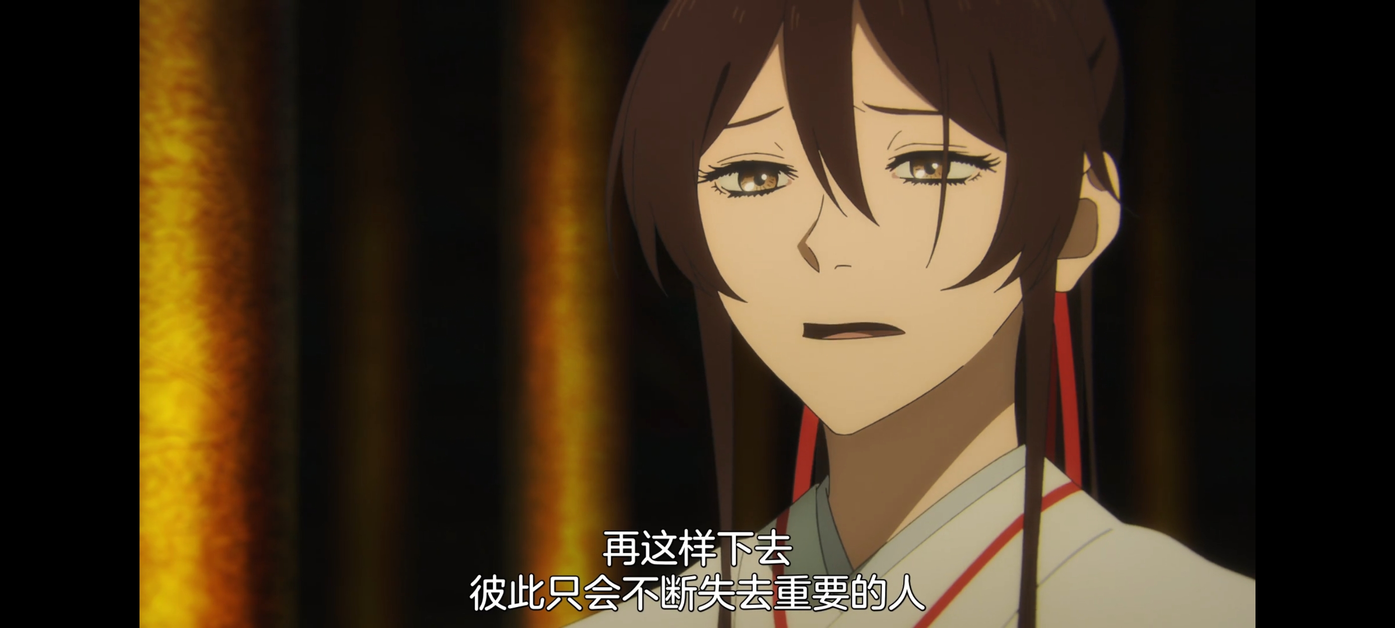 地狱乐,动画,动漫,番剧,二次元,ACG