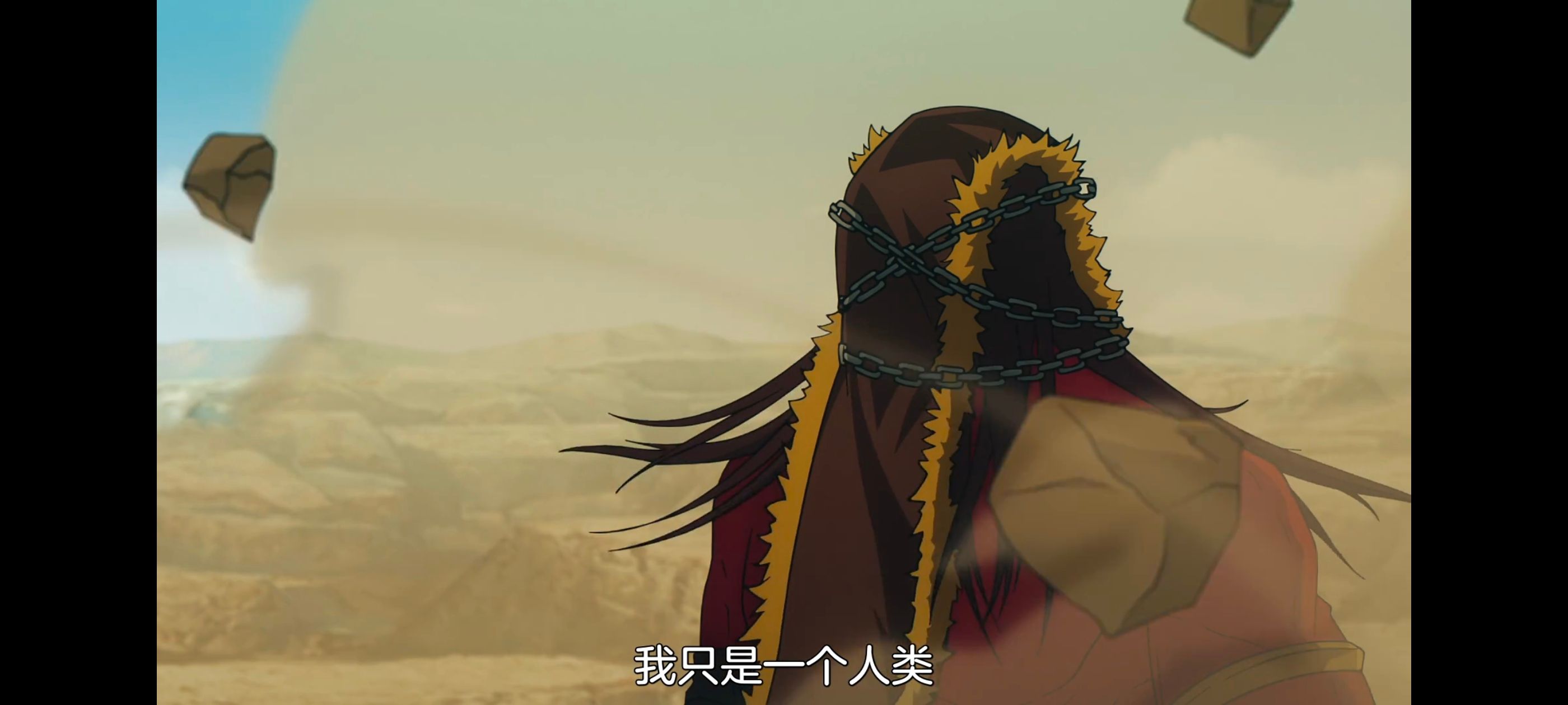 命运奇异赝品,FatestrangeFake,动画,动漫,番剧,ACG