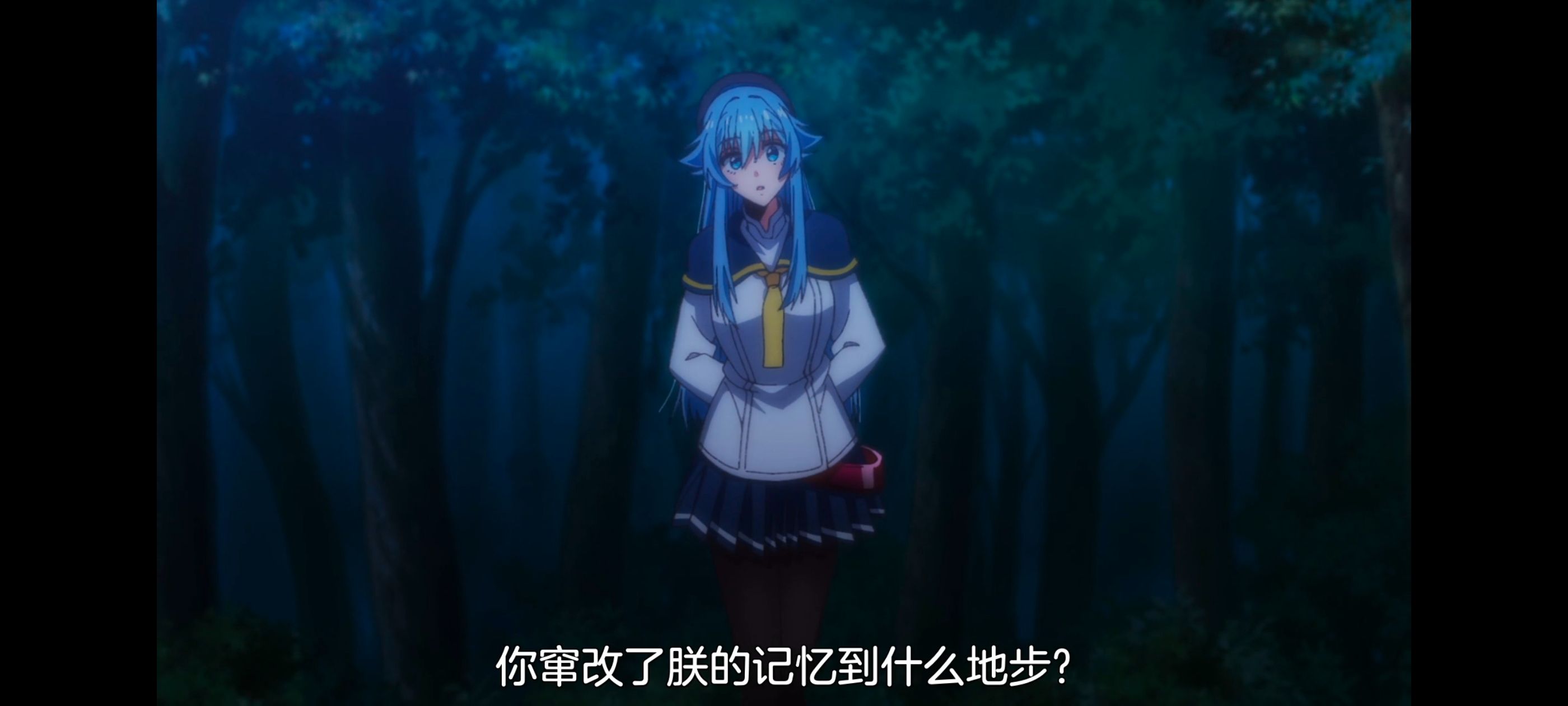 野生的最终BOSS出现了,野生的大魔王出现了,动画,动漫,番剧,ACG