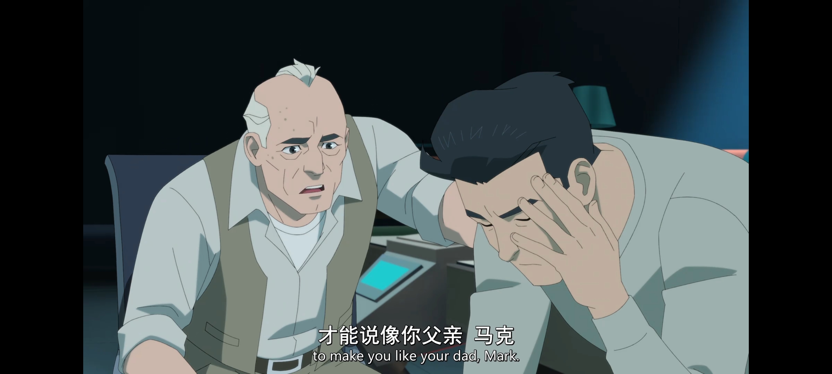 无敌少侠,image,动漫,动画,番剧,二次元,ACG