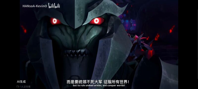 变形金刚,变形金刚领袖之证,动画,动漫,番剧,ACG