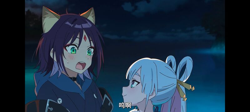 超时空辉夜姬,超時空輝夜姬,番剧,动画,动漫,二次元,ACG,动画电影