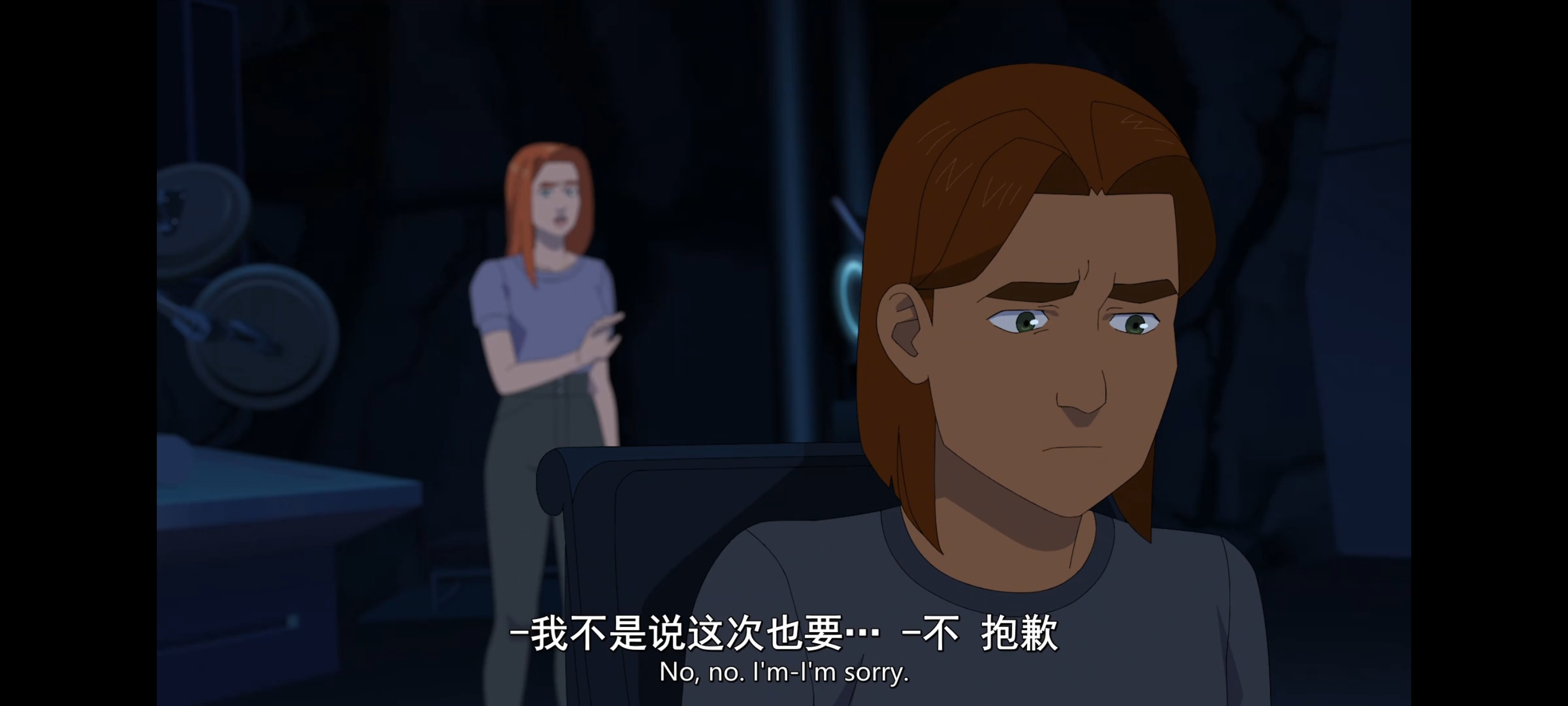 无敌少侠,动画,动漫,image,番剧,ACG