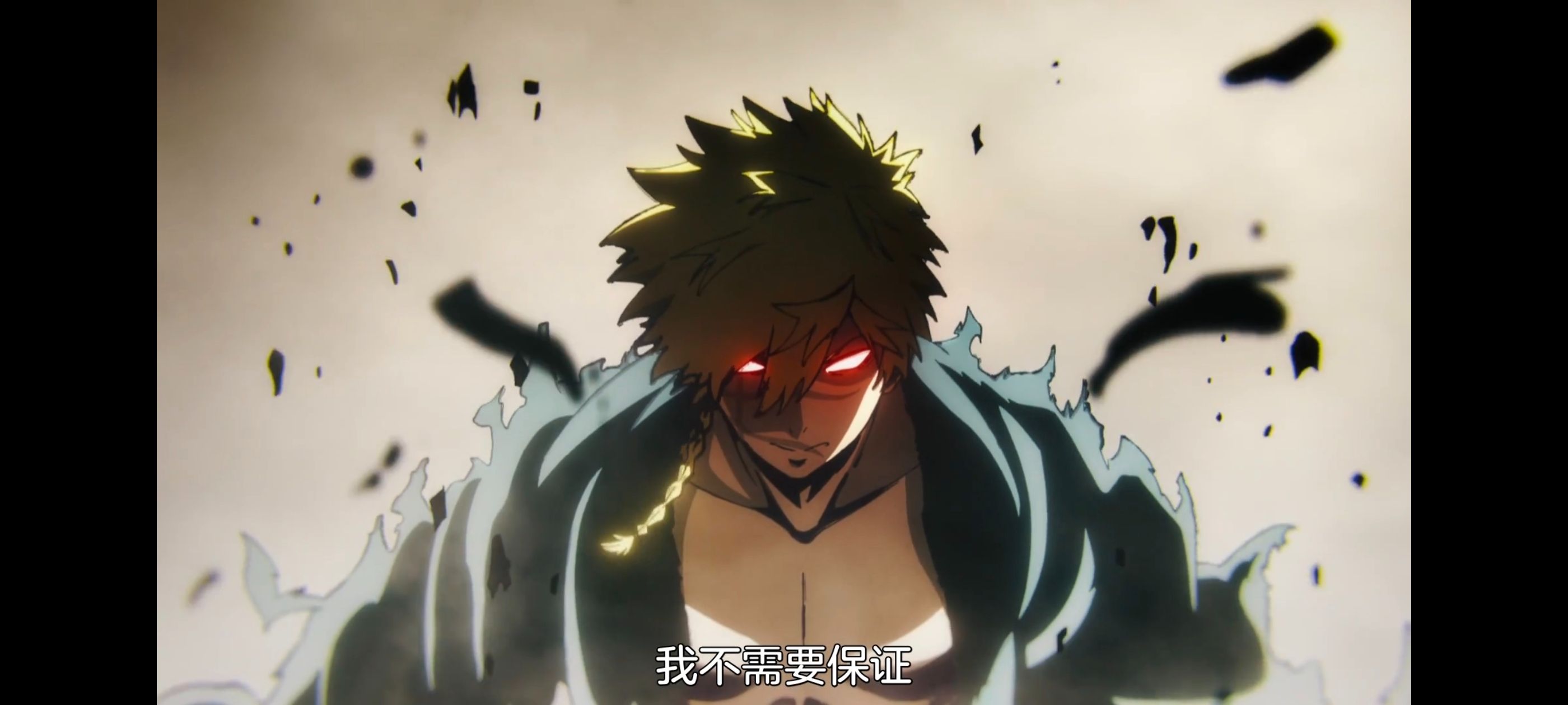 地狱乐,动画,动漫,番剧,ACG