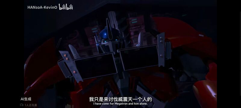 变形金刚,变形金刚领袖之证,动画,动漫,番剧,ACG