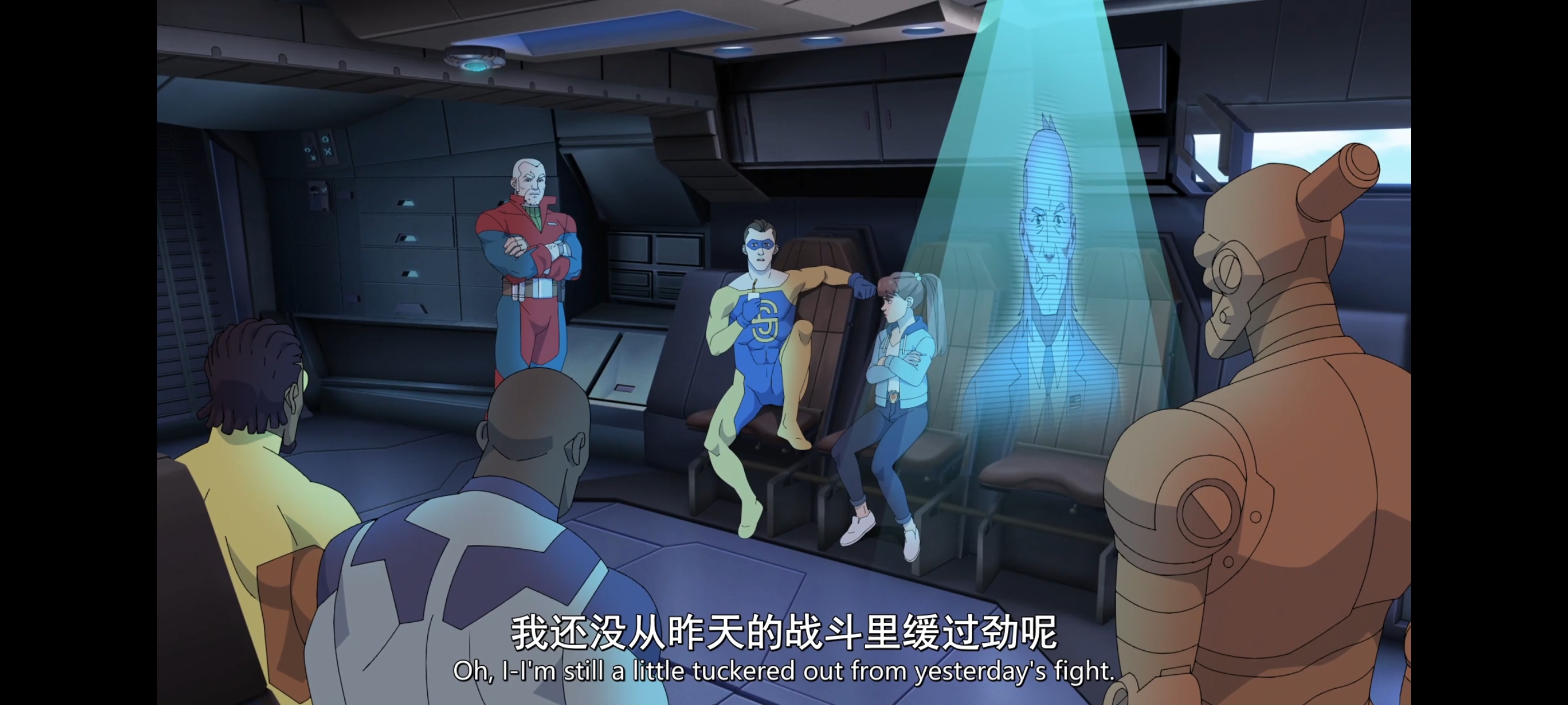 无敌少侠,动画,动漫,image,番剧,ACG