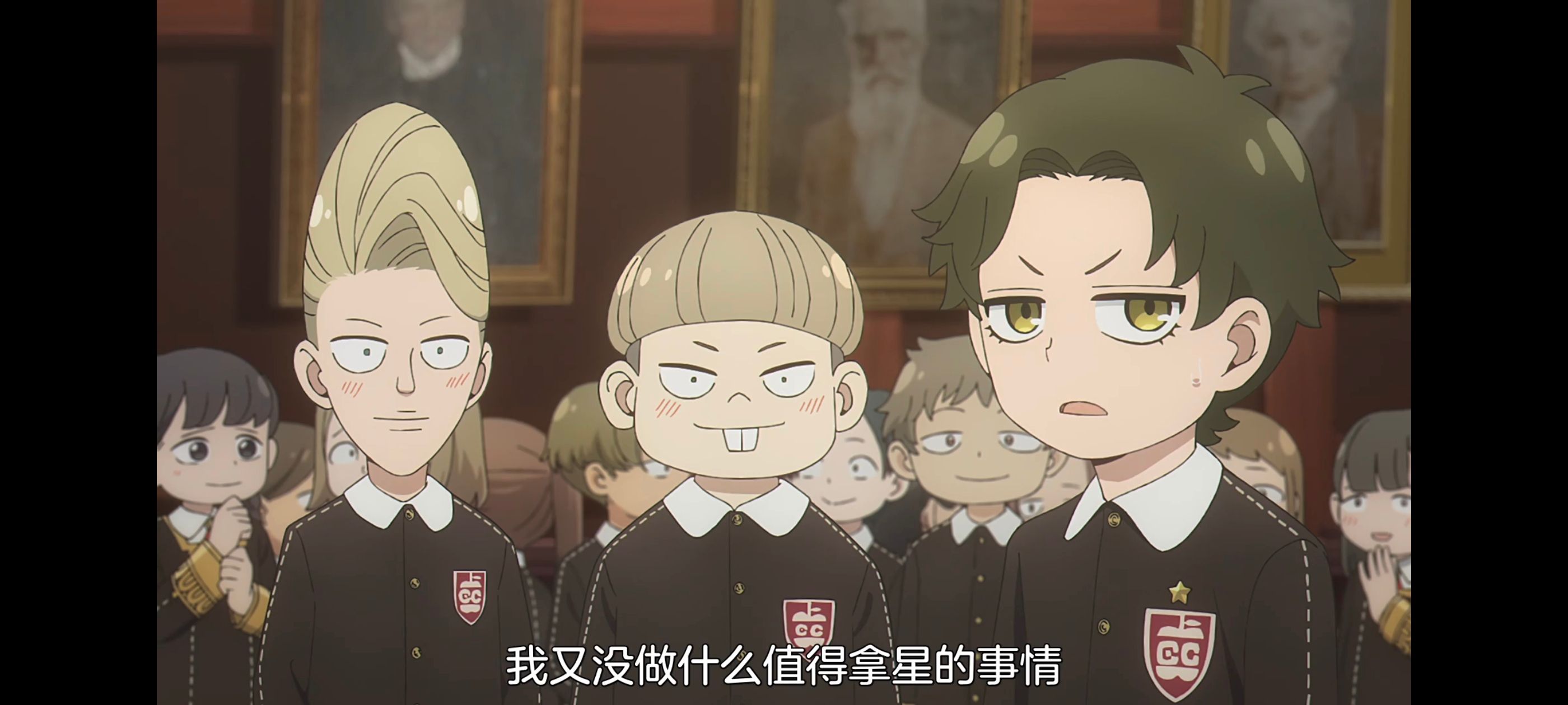 间谍过家家,SPYFAMILY,动画,动漫,番剧,ACG