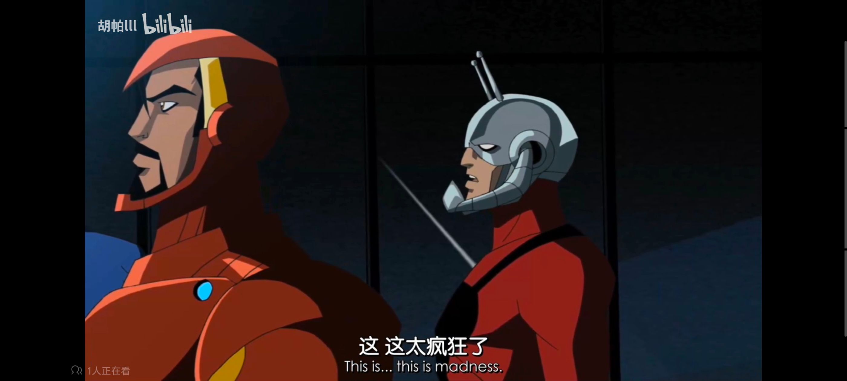 复仇者联盟,复仇者世上最强英雄组合,动画,动漫,番剧,ACG