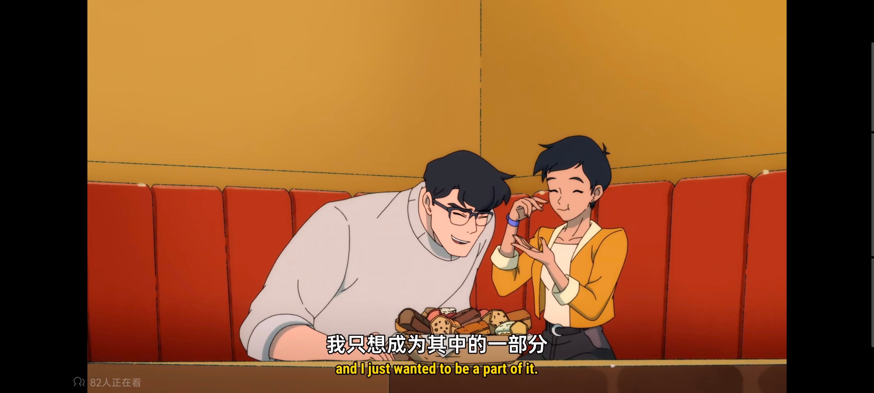 我与超人的冒险,超级英雄,美漫,动画,动漫,DC,番剧,二次元,ACG
