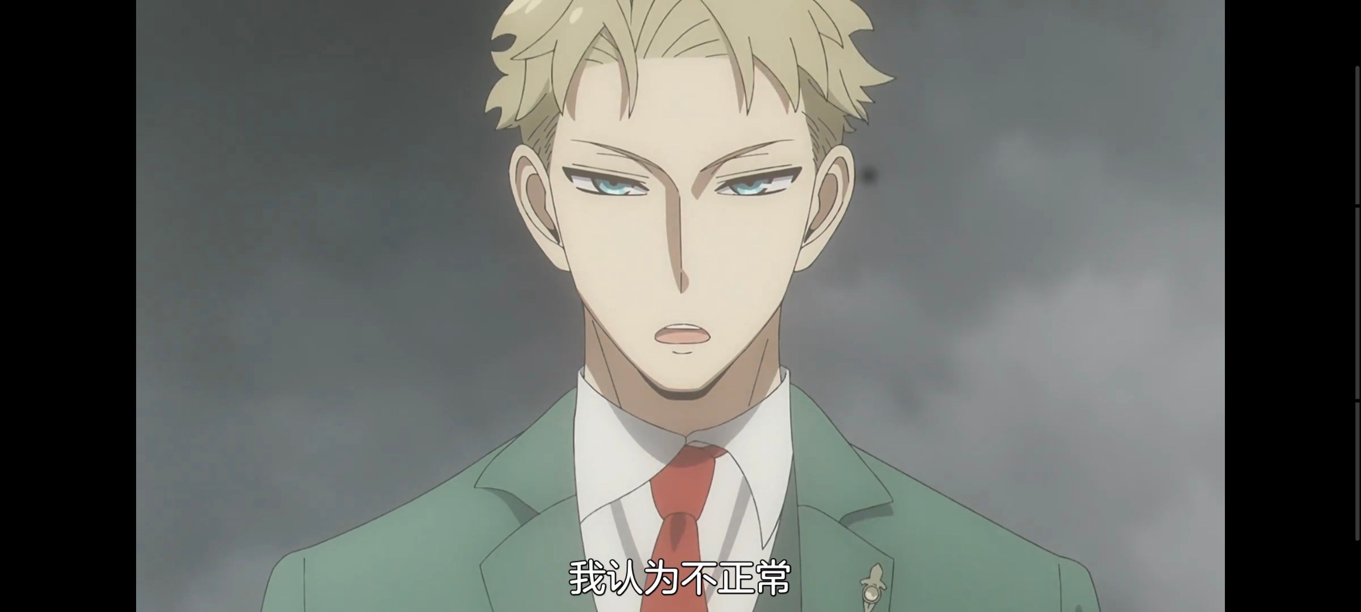 间谍过家家,SPYFAMILY,动画,动漫,番剧