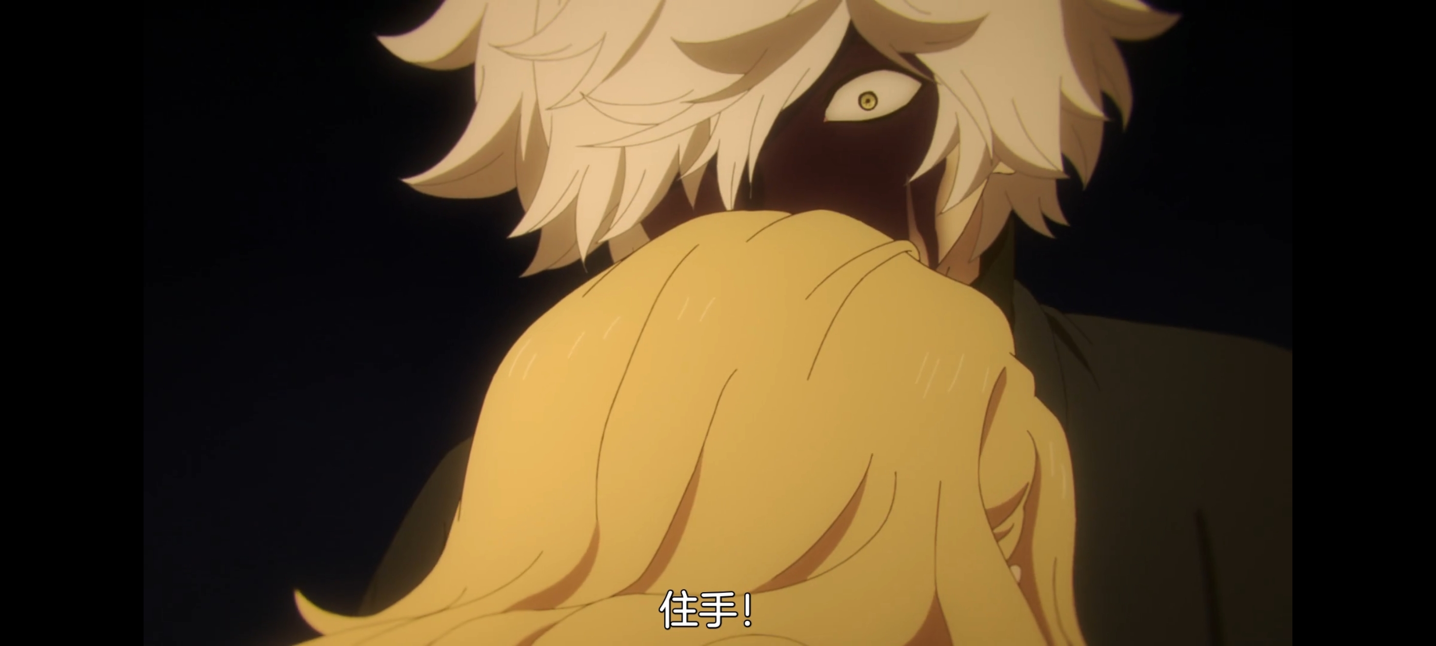 地狱乐,动画,动漫,番剧,二次元,ACG