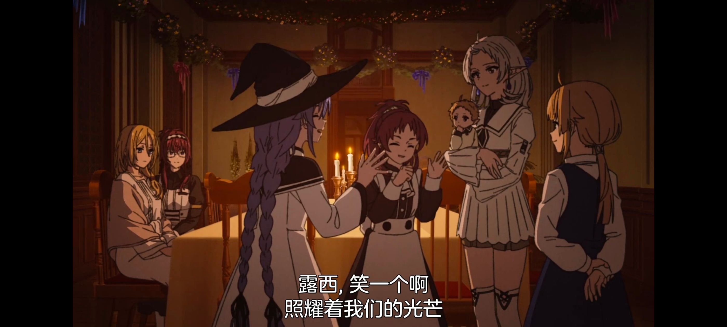 无职转生,无职转生到了异世界就拿出真本事,异世界,动画,动漫,番剧,日漫,二次元,ACG