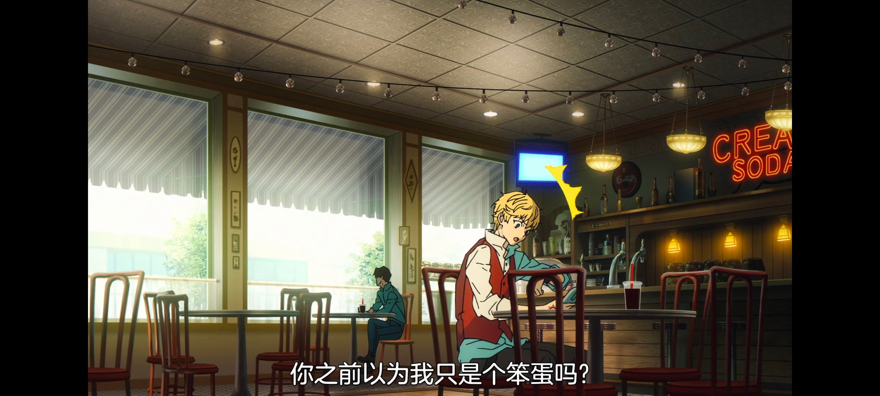 命运奇异赝品,FatestrangeFake,动画,动漫,番剧,ACG