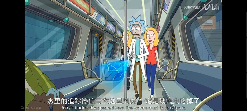 瑞克和莫蒂,瑞克与莫蒂,美漫,动画,动漫,番剧,ACG