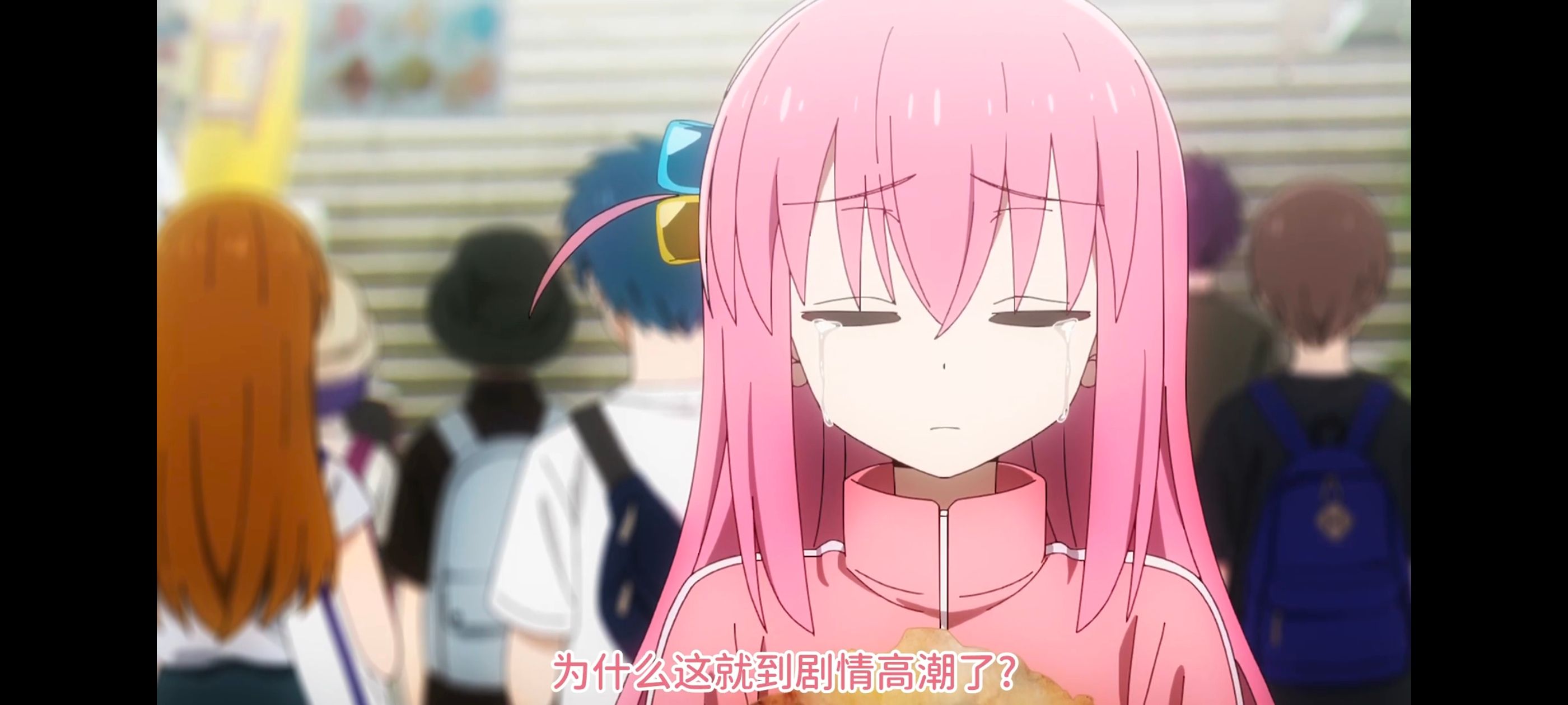 孤独摇滚,动画,动漫,番剧,ACG