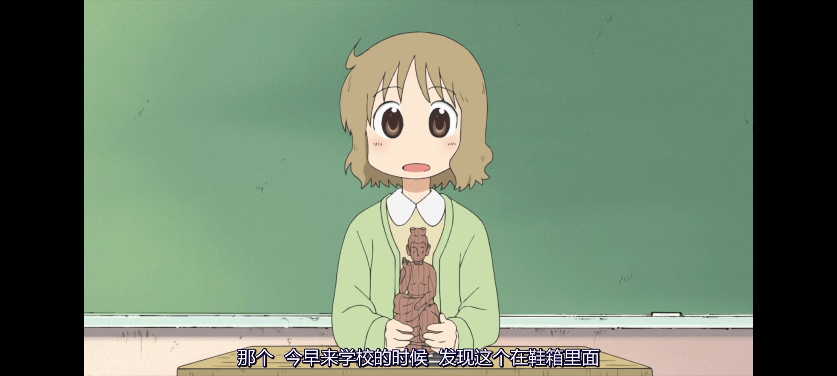 日常,动画,动漫,番剧,二次元,ACG