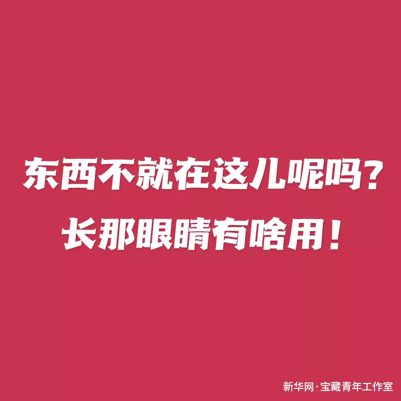 妈妈,语录,经典语录