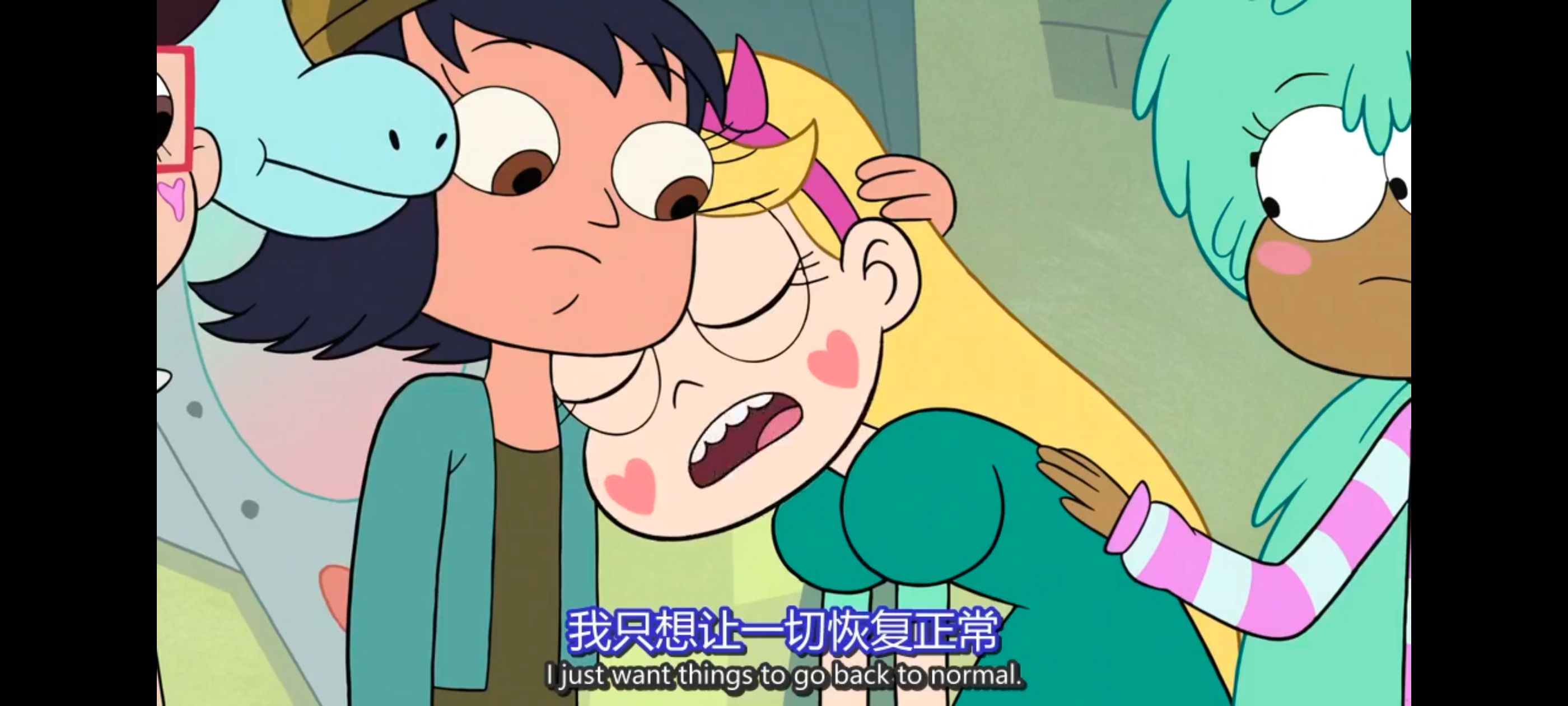 星蝶公主,公主闯天关,奇幻,迪士尼,动画,动漫,欧美动画,欧美动漫,番剧,ACG