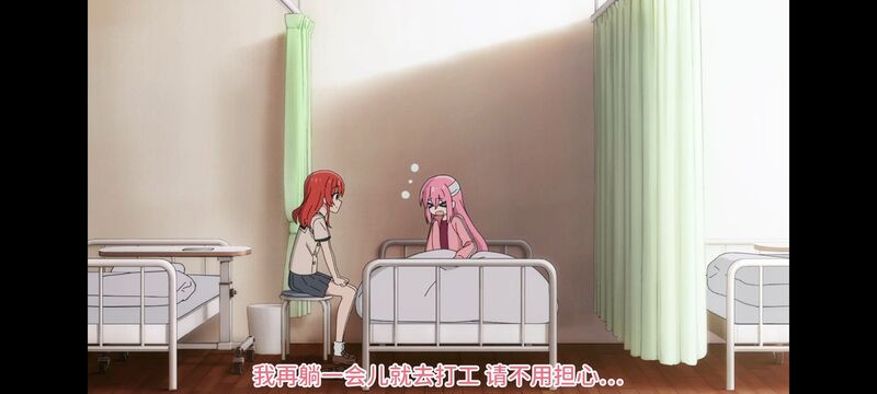 孤独摇滚,动画,动漫,番剧,ACG