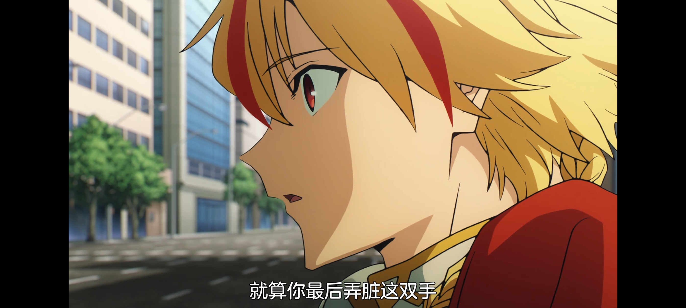 命运奇异赝品,FATE,FatestrangeFake,动画,动漫,番剧,二次元,ACG