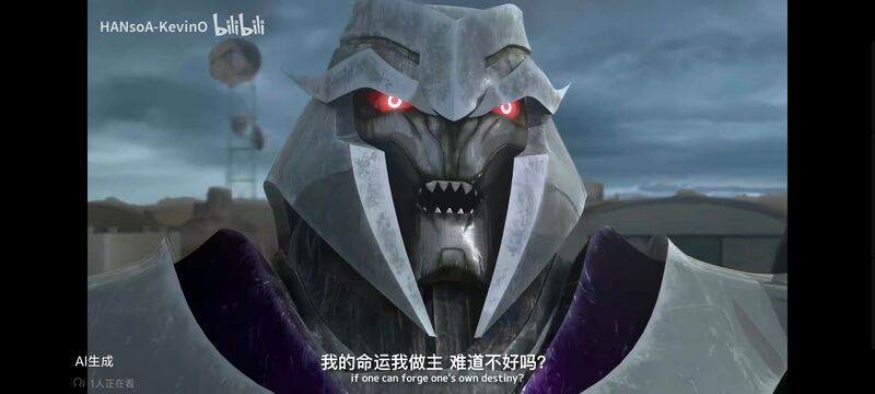 变形金刚,变形金刚领袖之证,动画,动漫,番剧,ACG