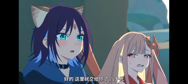 超时空辉夜姬,超時空輝夜姬,番剧,动画,动漫,二次元,ACG,动画电影