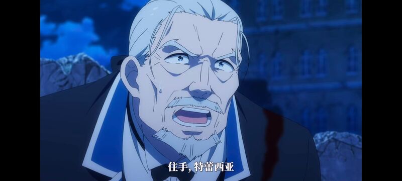 从零开始的异世界生活,RE0,re0第三季,奇幻,动画,动漫,番剧,ACG,异世界